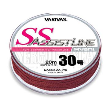 Bild von Avani SS Assist Line