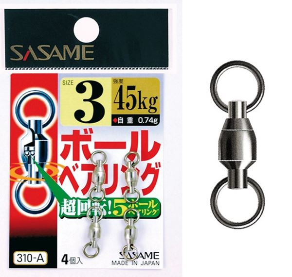 Immagine di Ball Bearing Swivel 310-A