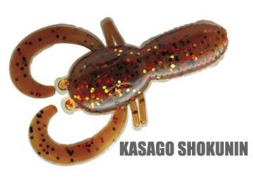 Bild von Kasago Shokunin Mini Tank