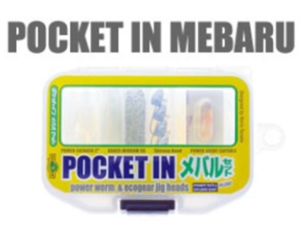 Immagine di Pocket in Mebaru
