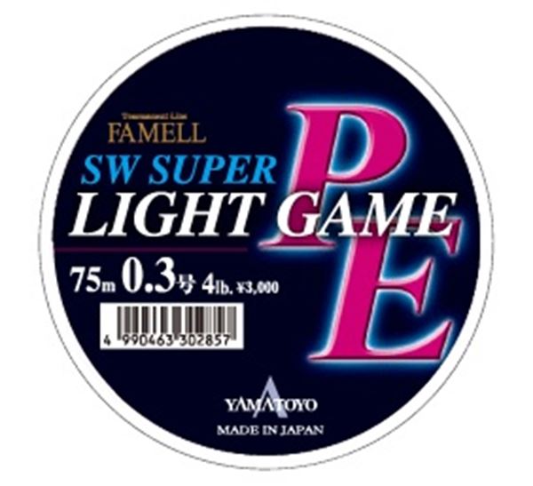 Immagine di SW Super PE Light Game