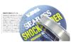 Bild von SeaBass Shock Leader Premium Fluorocarbon