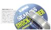 Immagine di SeaBass Shock Leader Premium Fluorocarbon