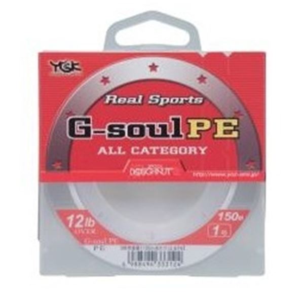 Picture of Real Sports G-Soul PE