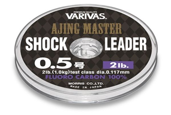 Immagine di Ajing Master Shock Leader Fluorocarbon 100%