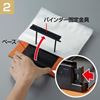 Picture of System Bag