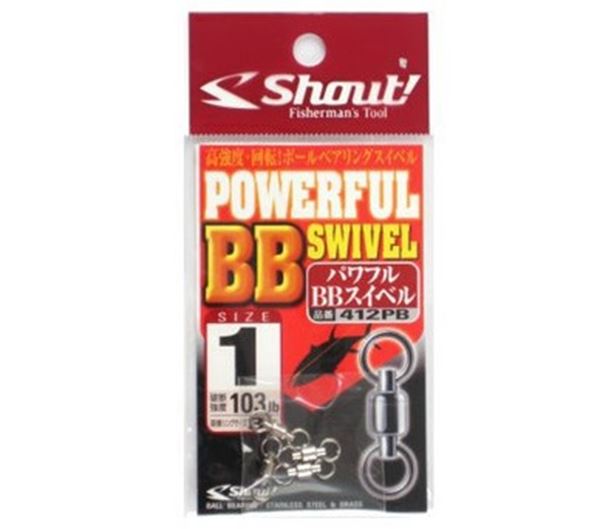 Picture of Powerful BB Swivel 412PB