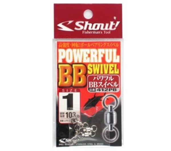 Bild von Powerful BB Swivel 412PB