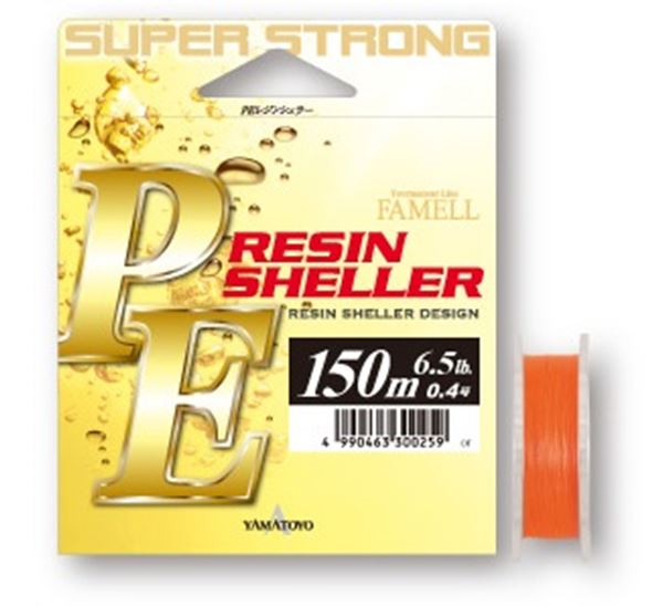 Immagine di Resin Sheller PE Orange -35% OFF