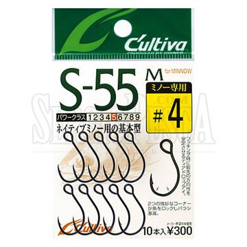 Immagine di Single Hook S-55M