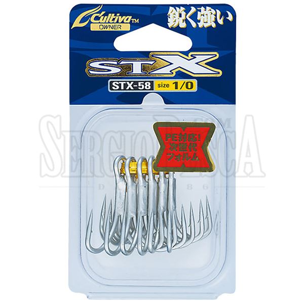  Owner STX-38 Stinger Treble Extra Treble Hook Size 10