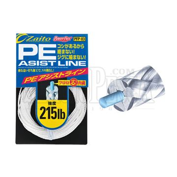 Immagine di Zaito Powerflex PE Assist Line PFP-03