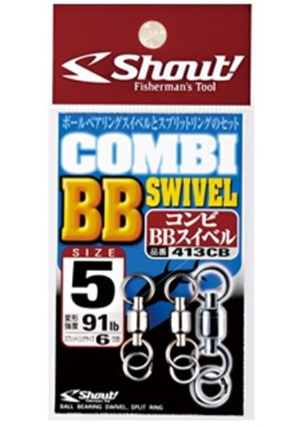 Immagine di Combi BB Swivel 413-CB