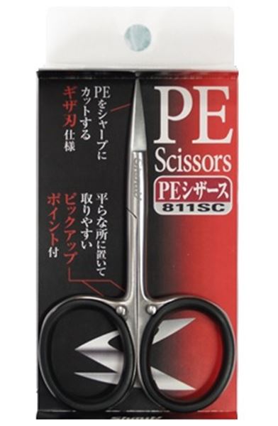 Immagine di PE Scissors 811SC