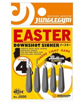 Bild von Easter Downshot Sinker