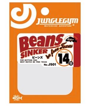 Picture of Beans Sinker