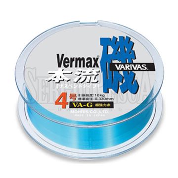 Picture of Vermax Iso Honryu