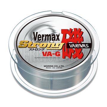 Picture of Vermax Iso Strong