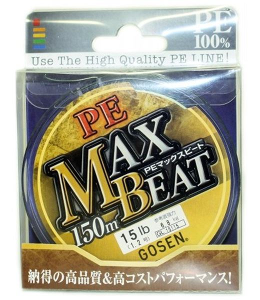 Picture of Max Beat PE