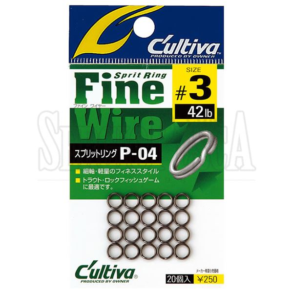 Picture of Split Ring Fine Wire P-04