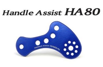 Picture of Handle Assist HA80