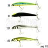 Immagine di PJB 110 Propeller Jerk Bait