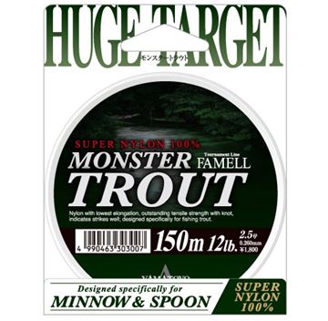 Immagine di Monster Trout