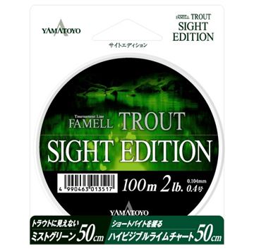 Bild von Trout Sight Edition