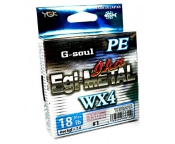 Immagine di G-soul PE Egi-Metal Ika WX4