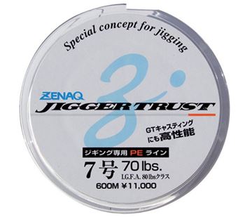 Picture of Jigger Trust PE