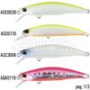 Immagine di Tide Minnow 75 Sprint