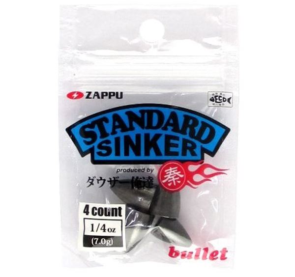 Bild von Standard Sinker Bullet