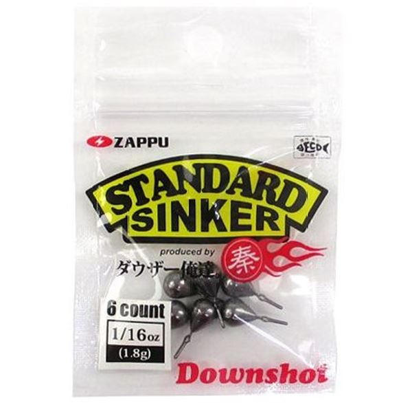Picture of Standard Sinker Downshot