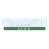Immagine di Split Ring Regular Wire P-03N