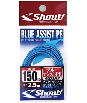 Picture of Blue Assist PE Line 426-AP