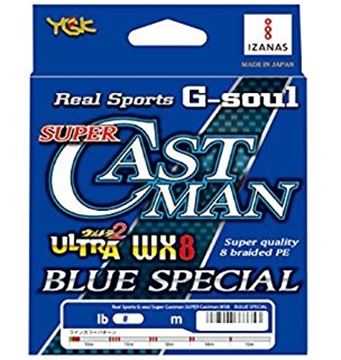 Bild von G-soul Super Castman WX8 Blue Special