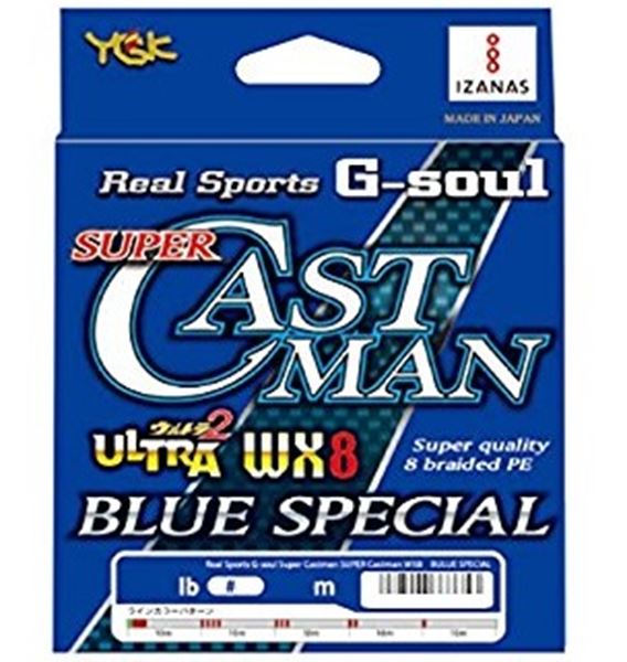 Picture of G-soul Super Castman WX8 Blue Special