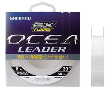 Immagine di Ocea Leader EX Fluro JDM
