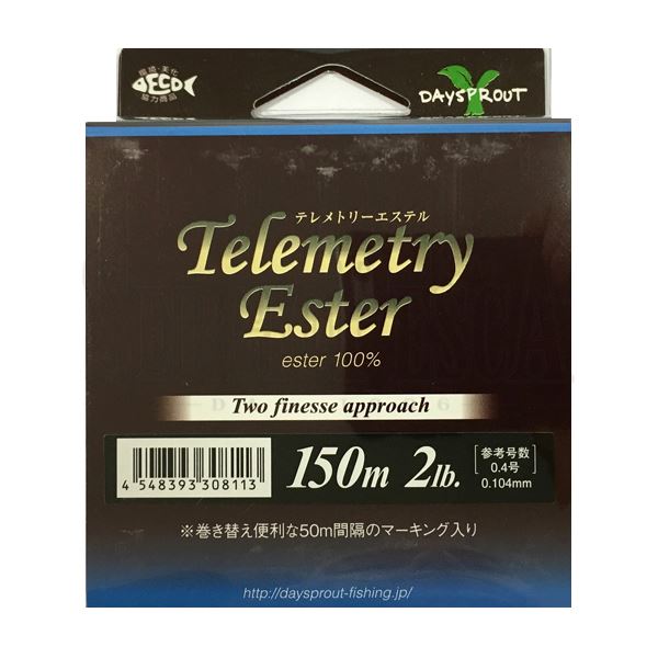 Picture of Telemetry Ester