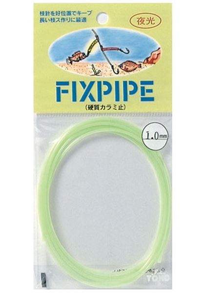 Immagine di Fix Pipe Glow