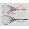 Picture of Gunner Net Jr. Deep Type