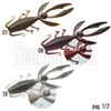 Picture of Antlion 2.7"