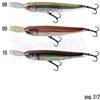 Picture of Riser Bait 007R