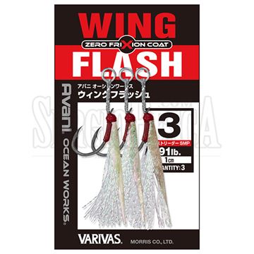 Bild von Avani Ocean Works Wing Flash