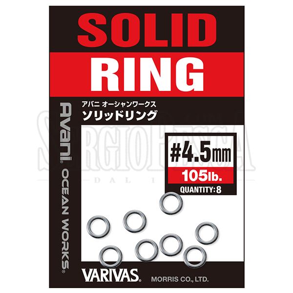 Bild von Avani Ocean Works Solid Ring