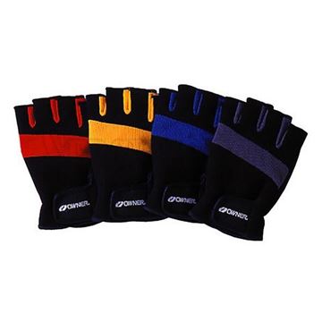 Immagine di Mesh Glove Five Finger Cut