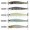 Immagine di Realis Spinbait 80