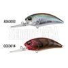 Picture of Realis Crank M65 11A