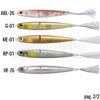 Bild von i-Waver 74 SSS