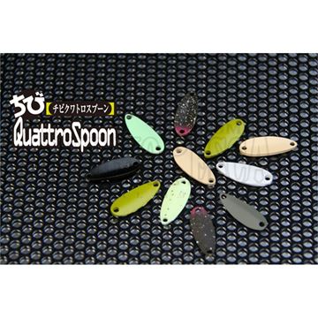 Bild von Timon Chibi Quattro Spoon